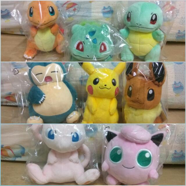 Pokemon All Star Plush Collection Vol 12 Japan Stuffs