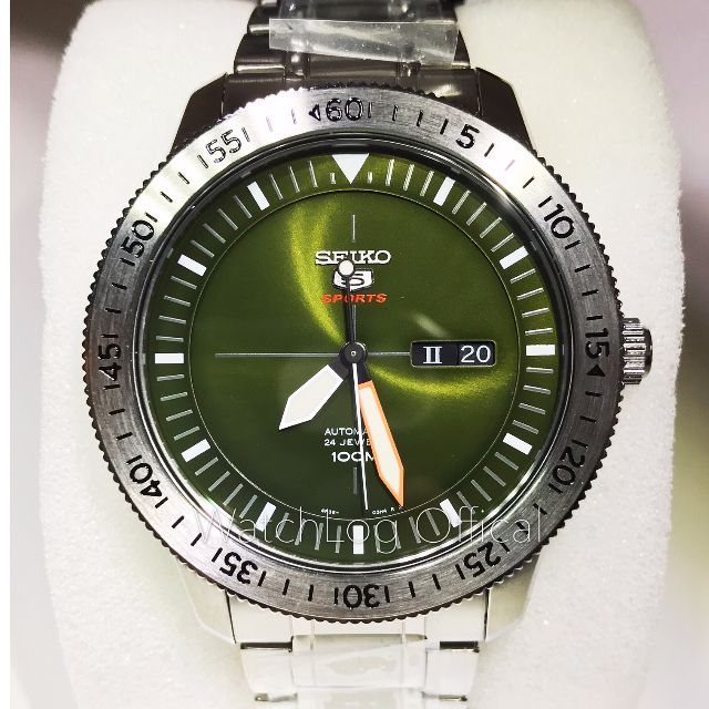 seiko automatic green dial