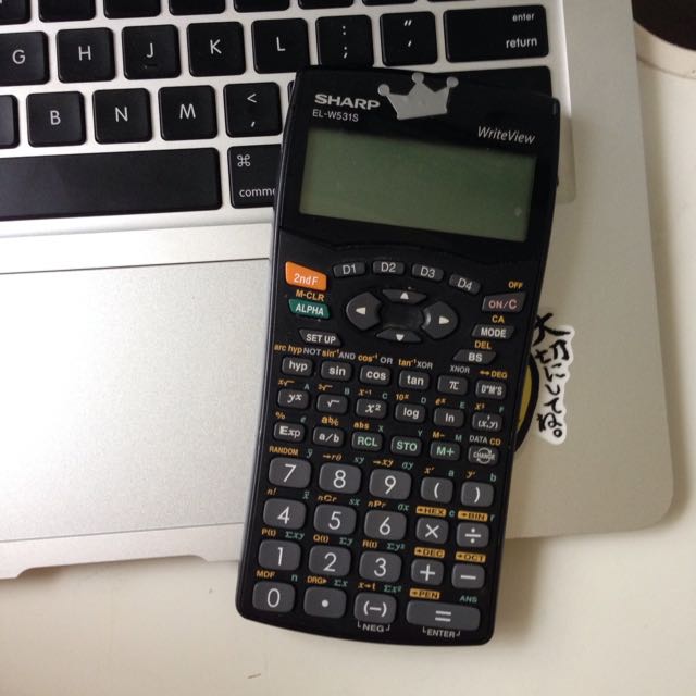 Sharp El W531s Scientific Calculaor Books Stationery Textbooks