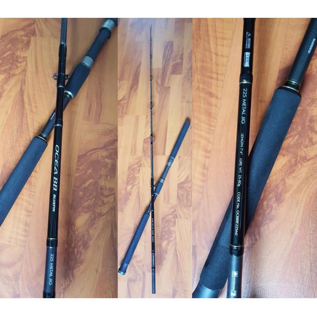 Ocea bb bluefin Clearance