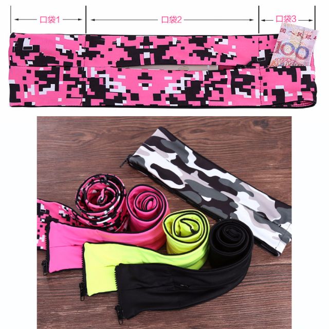 Fitness sales band belt