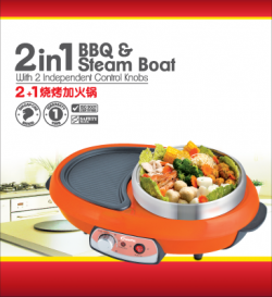 Steamboat Grill 2 in 1 Powerpac Electric
