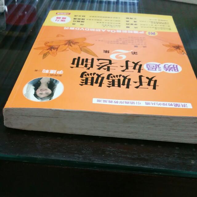 (分類:)位於 。 由 getyourback_hk 提交(商品編號 197375213,圖片 1)。簡介: 。