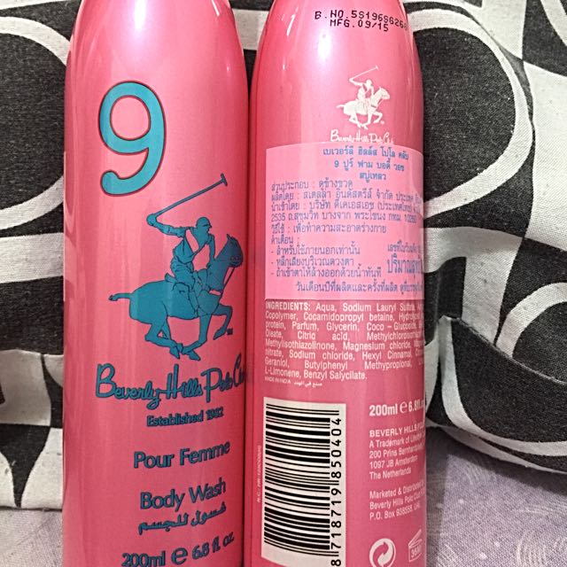 beverly hills polo club shower gel