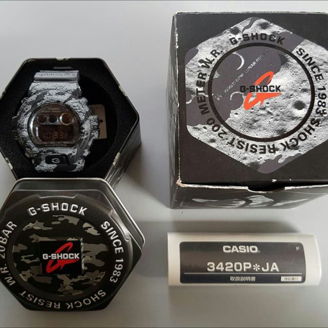 Gdx maharishi best sale
