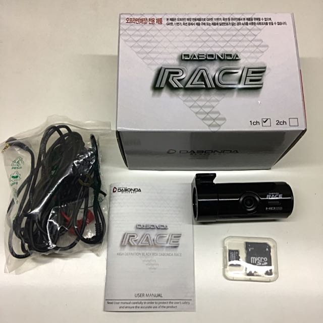 DABONDA RACE 1 CH HD Blackbox Dash cam on Carousell