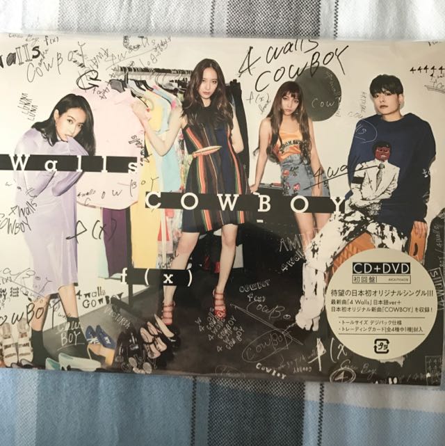Fx F X 4 Walls Cowboy Japanese Cd And Dvd Entertainment K Wave On Carousell