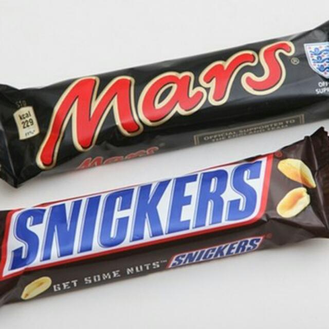 Mars &amp; Snickers Chocolate Bars, Food &amp; Drinks, Packaged &amp; Instant Food ...