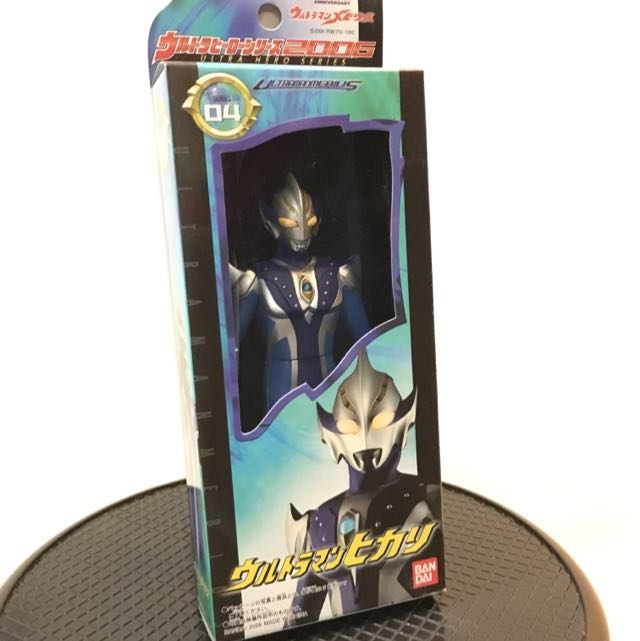 X:UM-1-A Ultraman Hikari - Ultra Hero Series – Don Godzi Store