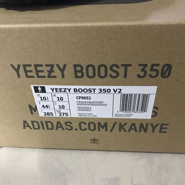 Yeezy Boost 350 V2 (Size US-10.5), Men 