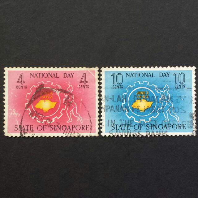 1962 Singapore National Day Postage Stamp, Hobbies & Toys, Memorabilia