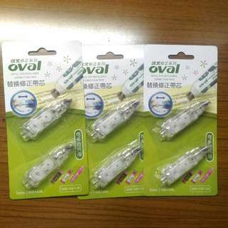 OVAL 歐文修正 替換修正帶芯 一入25