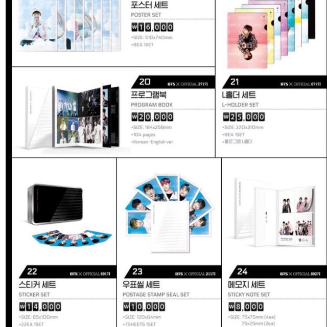Bts Wings Tour Concert Merchandise Entertainment K Wave On Carousell