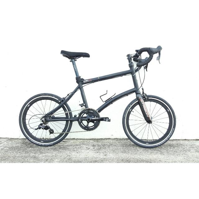 Dahon x20 outlet