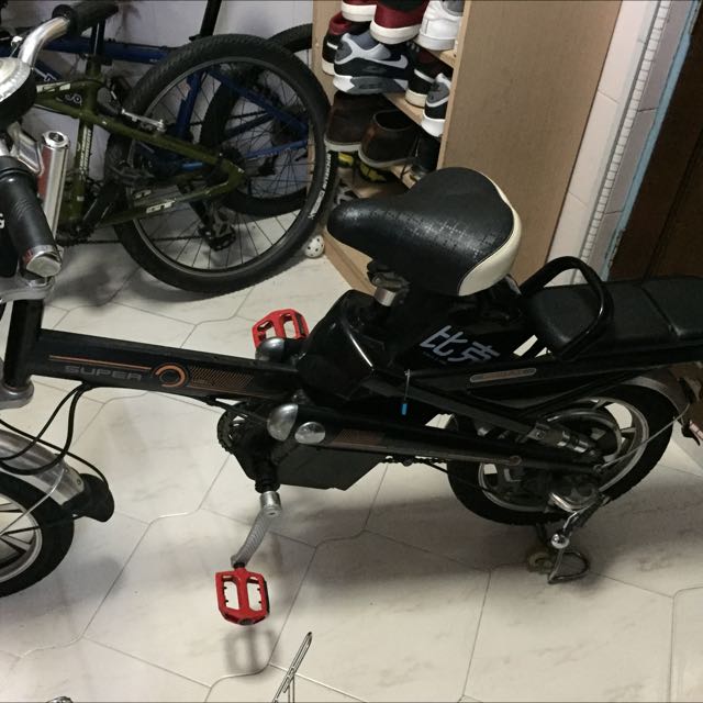 ebike lazada