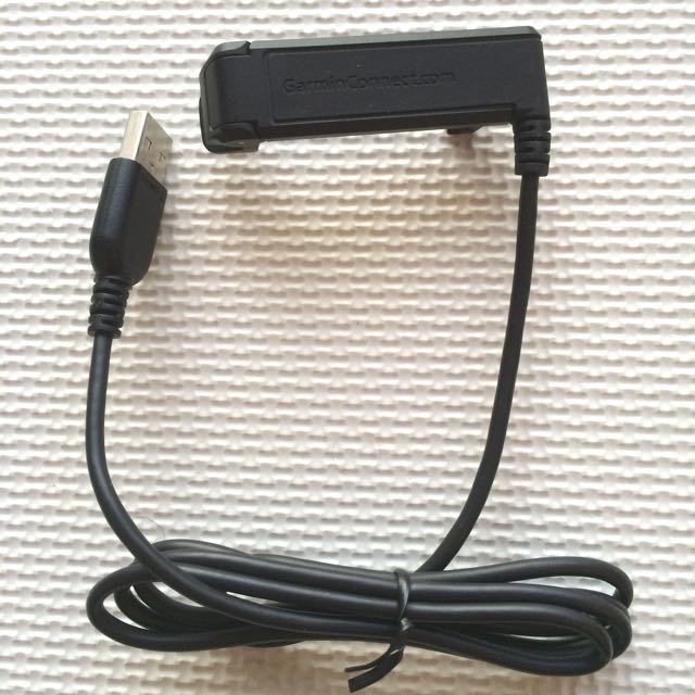 Garmin watch sales charger forerunner 220
