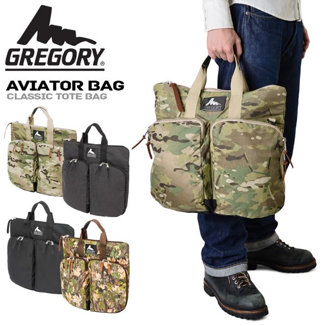 Gregory aviator online bag