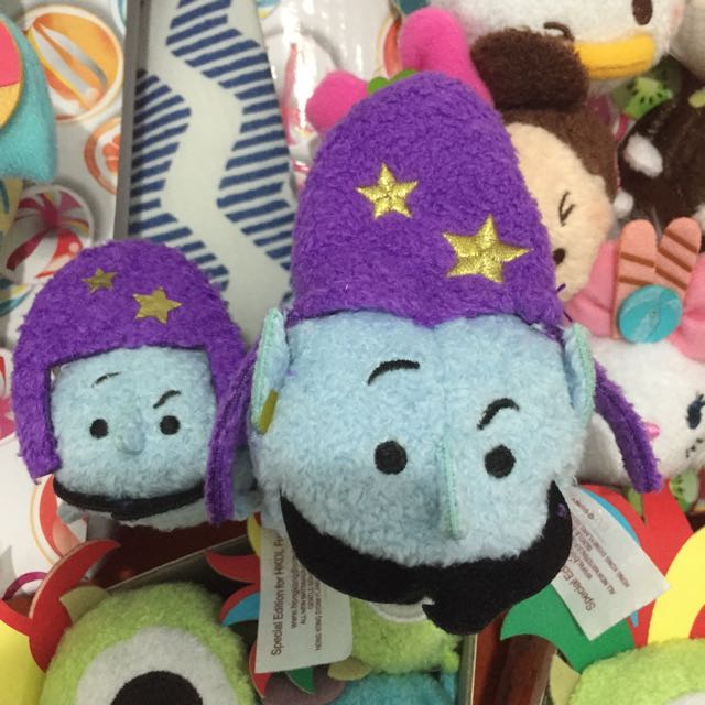 Aladdin tsum hotsell tsum set