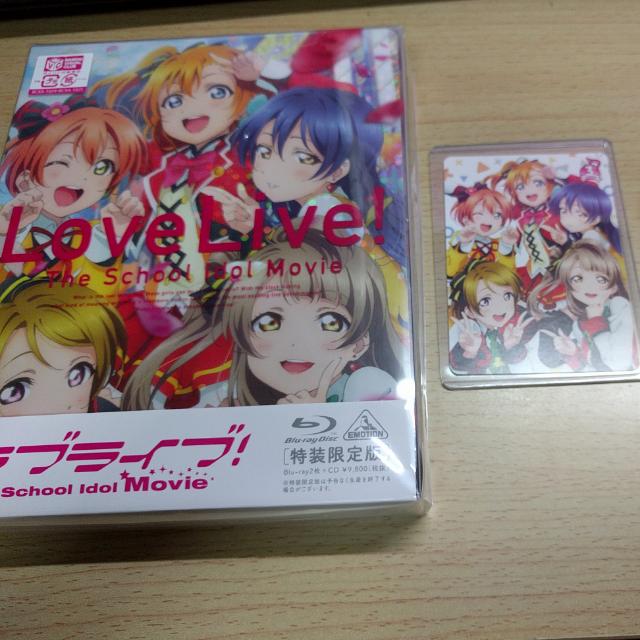 Love Live The School Idol Movie Blu Ray Limited Edition Entertainment J Pop On Carousell