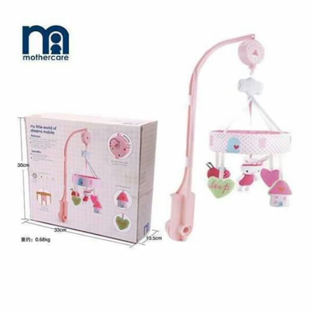 mothercare musical mobile