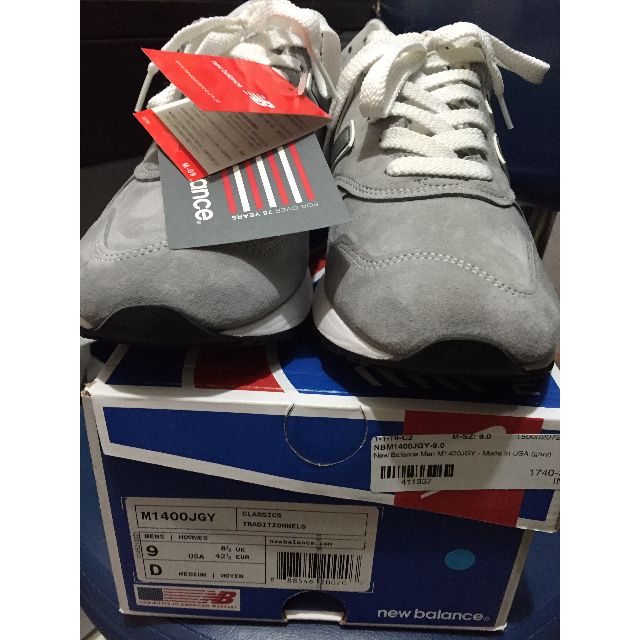 New balance 14 hotsell jgy