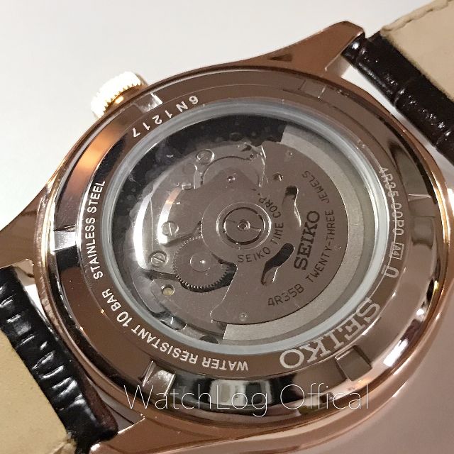 Srp772 on sale