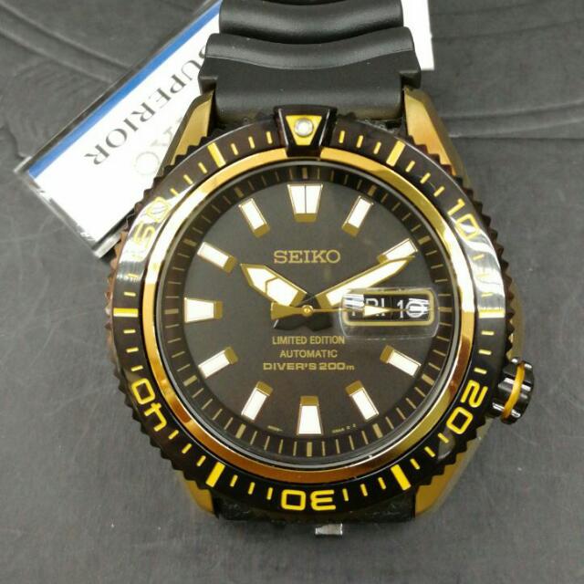 Seiko stargate cheap limited edition