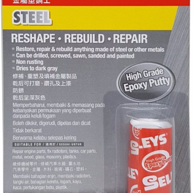 SELLEYS KNEAD IT STEEL, Furniture u0026 Home Living, Bathroom 