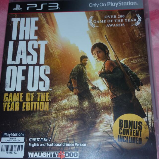 The Last Of Us Ps3 Toys Games Video Gaming Video Games On Carousell