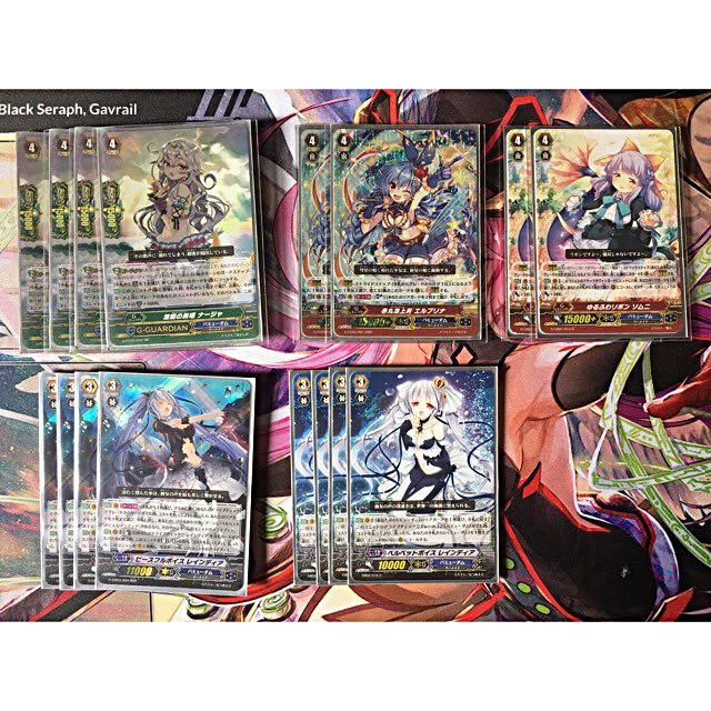 ヴァンガード　ピースフルボイス　レインディア　４枚セット ヴァンガード ピースフルボイス レインディア 4枚セット 【公式通販】