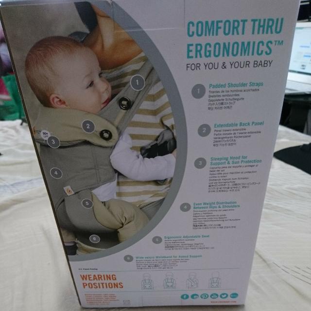 Ergo 360 sleeping hood top