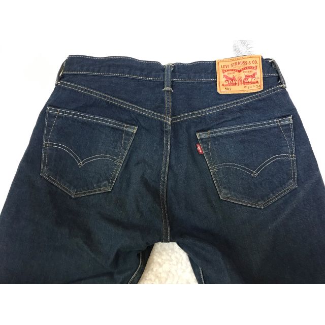 pc9 levis