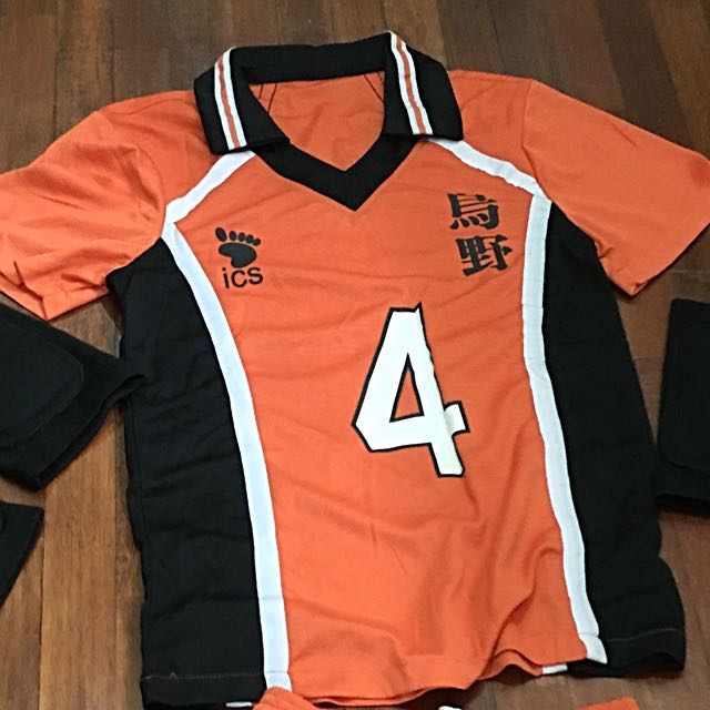 Nishinoya jersey store