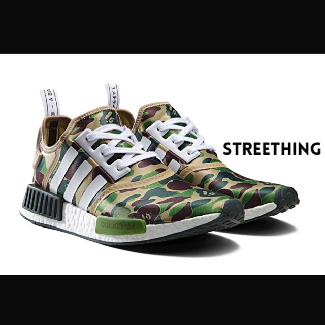 Mens camo 2025 adidas nmd