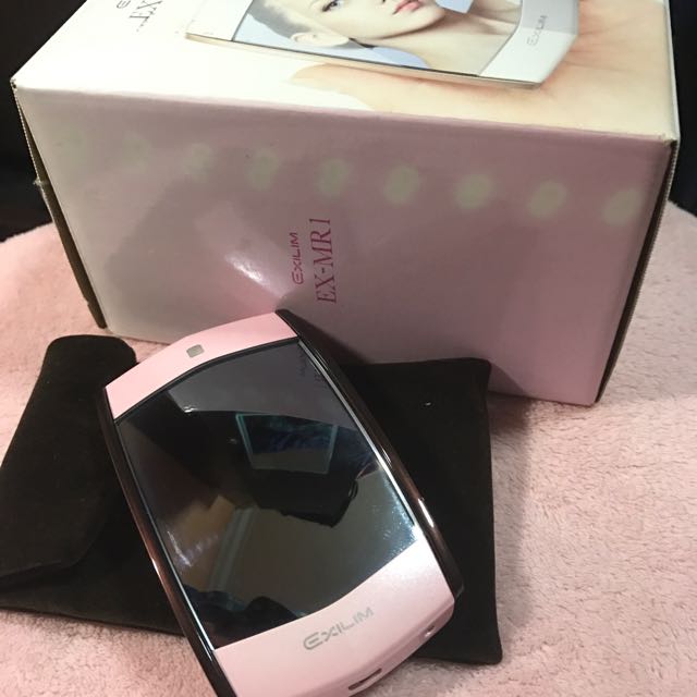 Casio hotsell ex mr1
