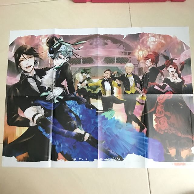 Get Wallpaper Kuroshitsuji Fukumenkei Noise Poster Entertainment J Pop On Free