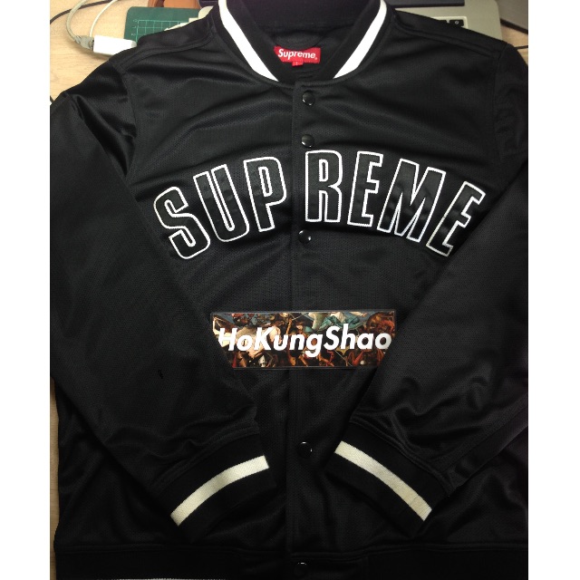 Supreme Mesh Varsity Jacket-