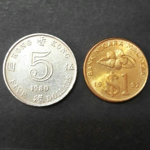 P Hong Kong Malaysia Currency Coins 2 For 8 Any 8 Items X 3 20 Vintage Collectibles Currency On Carousell