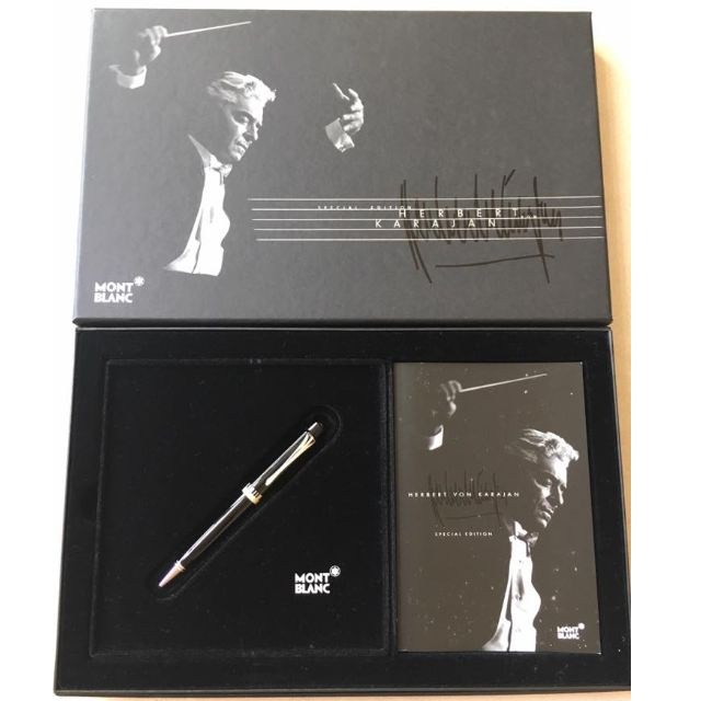 Montblanc piano hotsell pen