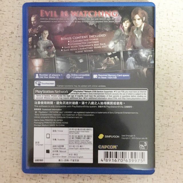 Ps Vita Resident Evil Revelations 2, Video Gaming, Video Games
