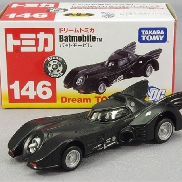takara tomy batmobile
