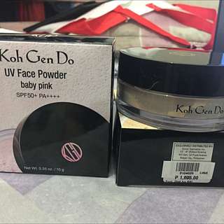 Koh Gen Do HD Face Powder