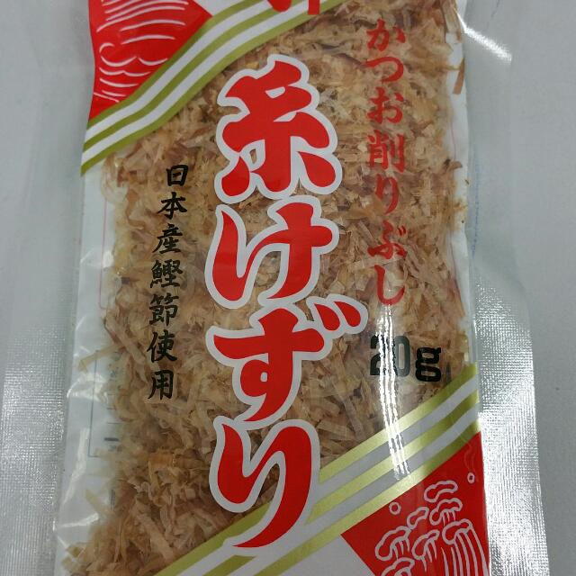 Opinion shaved bonito flakes For shaved bonito flakes commit error