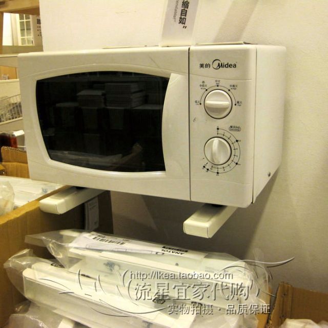 Ikea ANATOL Microwave Bracket Hanger / Supporter, Furniture & Home