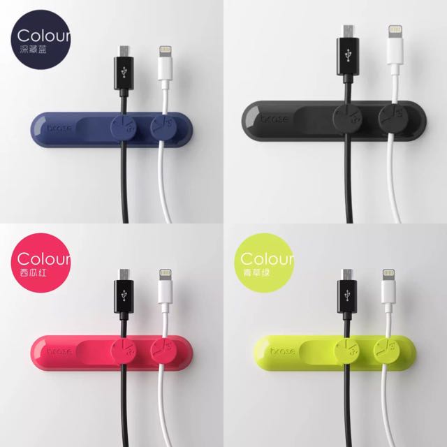 Cable Organiser, Mobile Phones & Gadgets, Mobile & Gadget