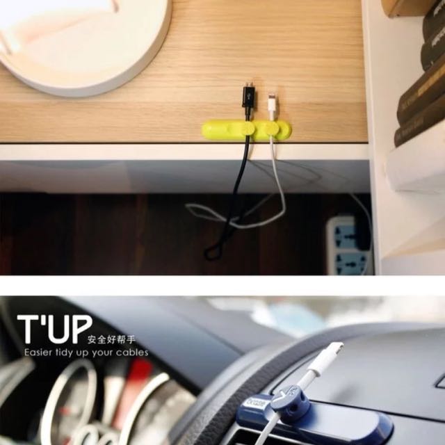 Cable Organiser, Mobile Phones & Gadgets, Mobile & Gadget