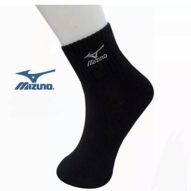mizuno black socks