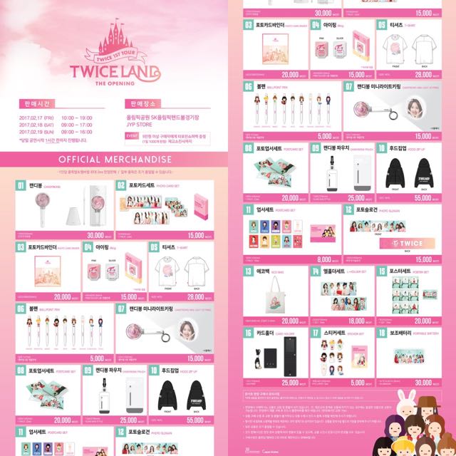 Twice Merchandise Philippines