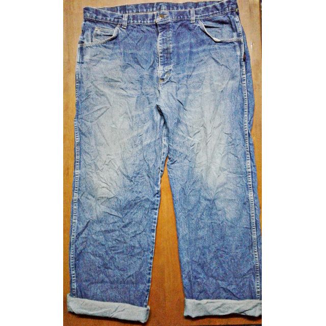 armorex fr jeans