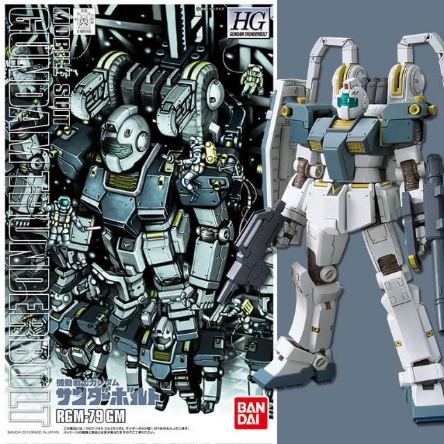 Bnib Hg Gundam Thunderbolt Rgm 79 Gm Toys Games Others On Carousell
